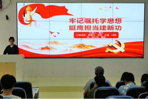 博业体育