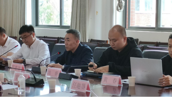 博业体育