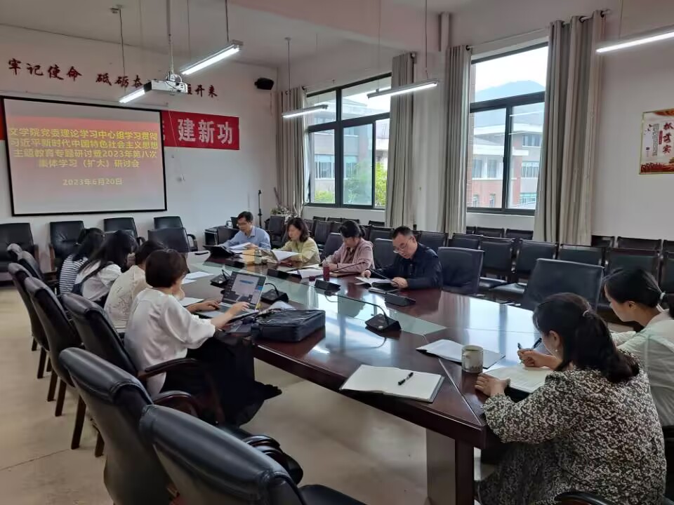 博业体育