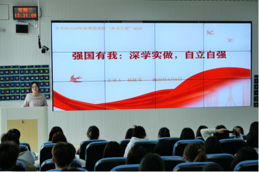 博业体育