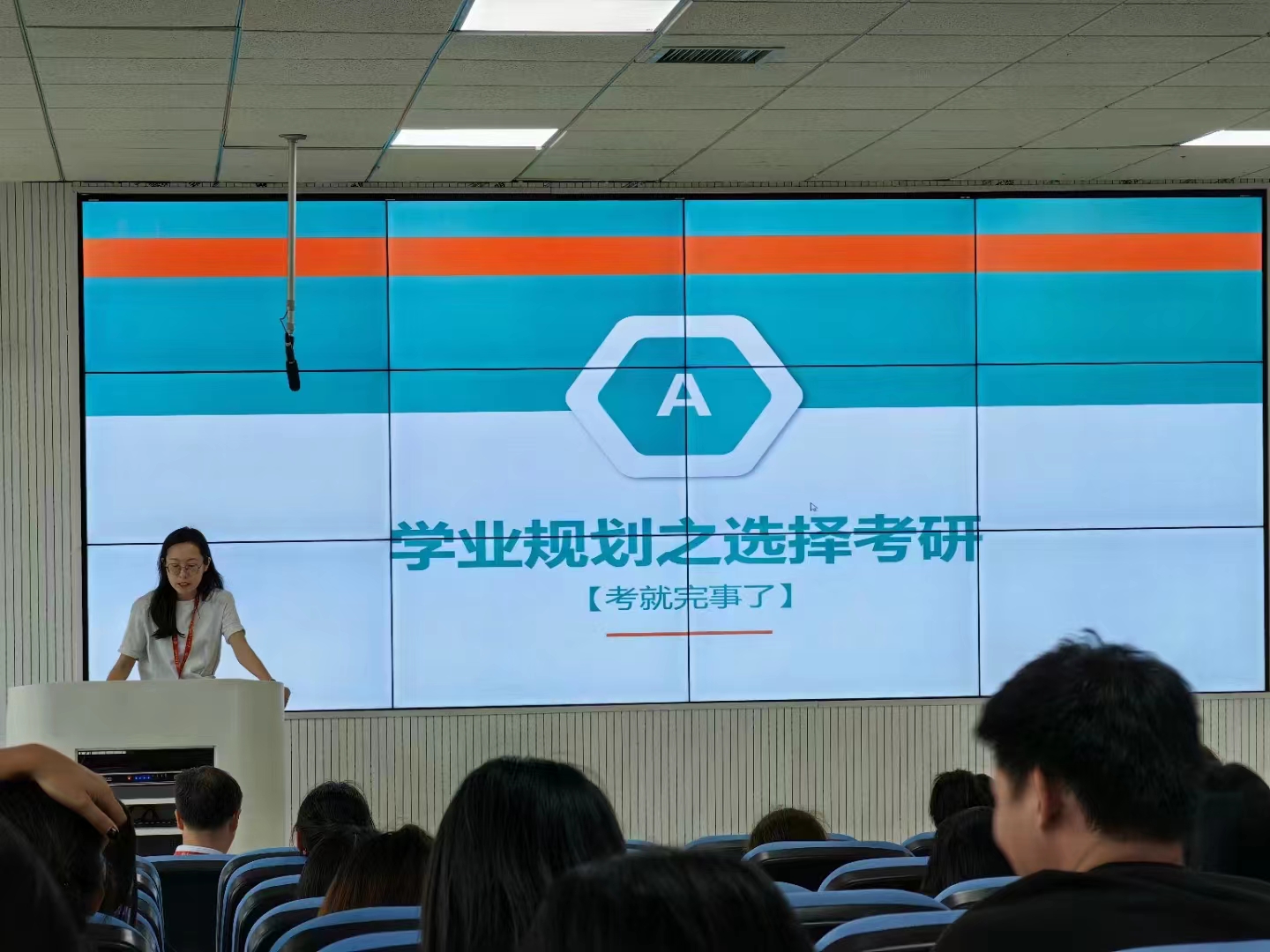 博业体育