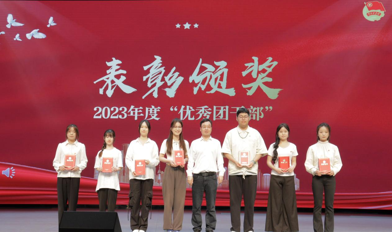 博业体育
